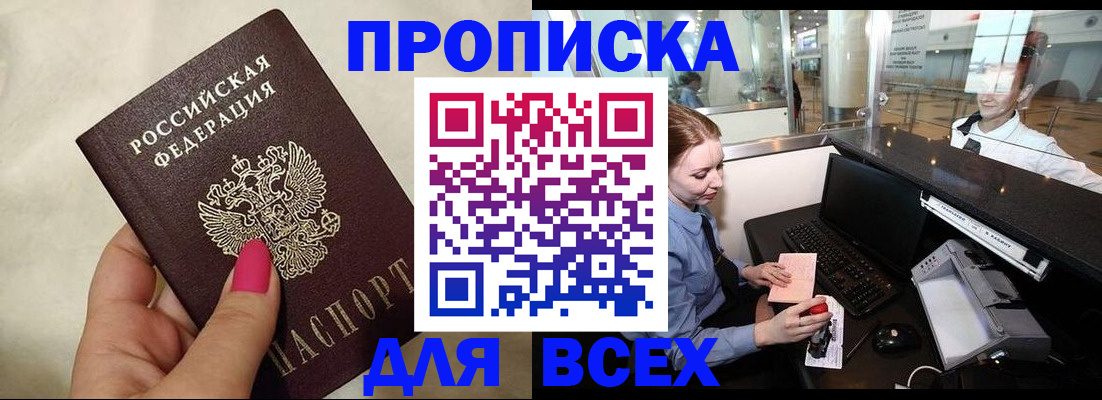 форма 3 в Дивногорске